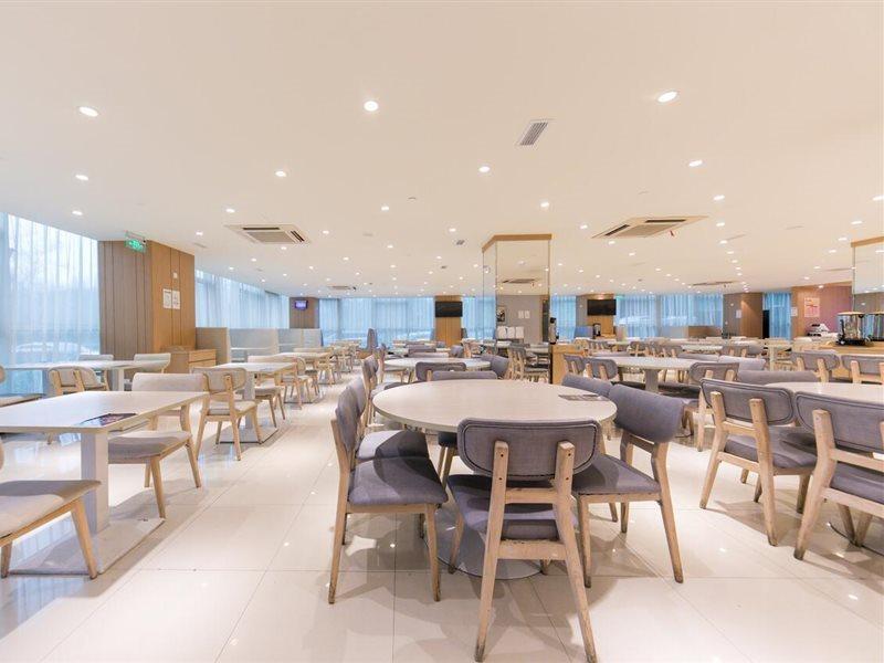 Hotel Ji Zhangjiang Shanghai