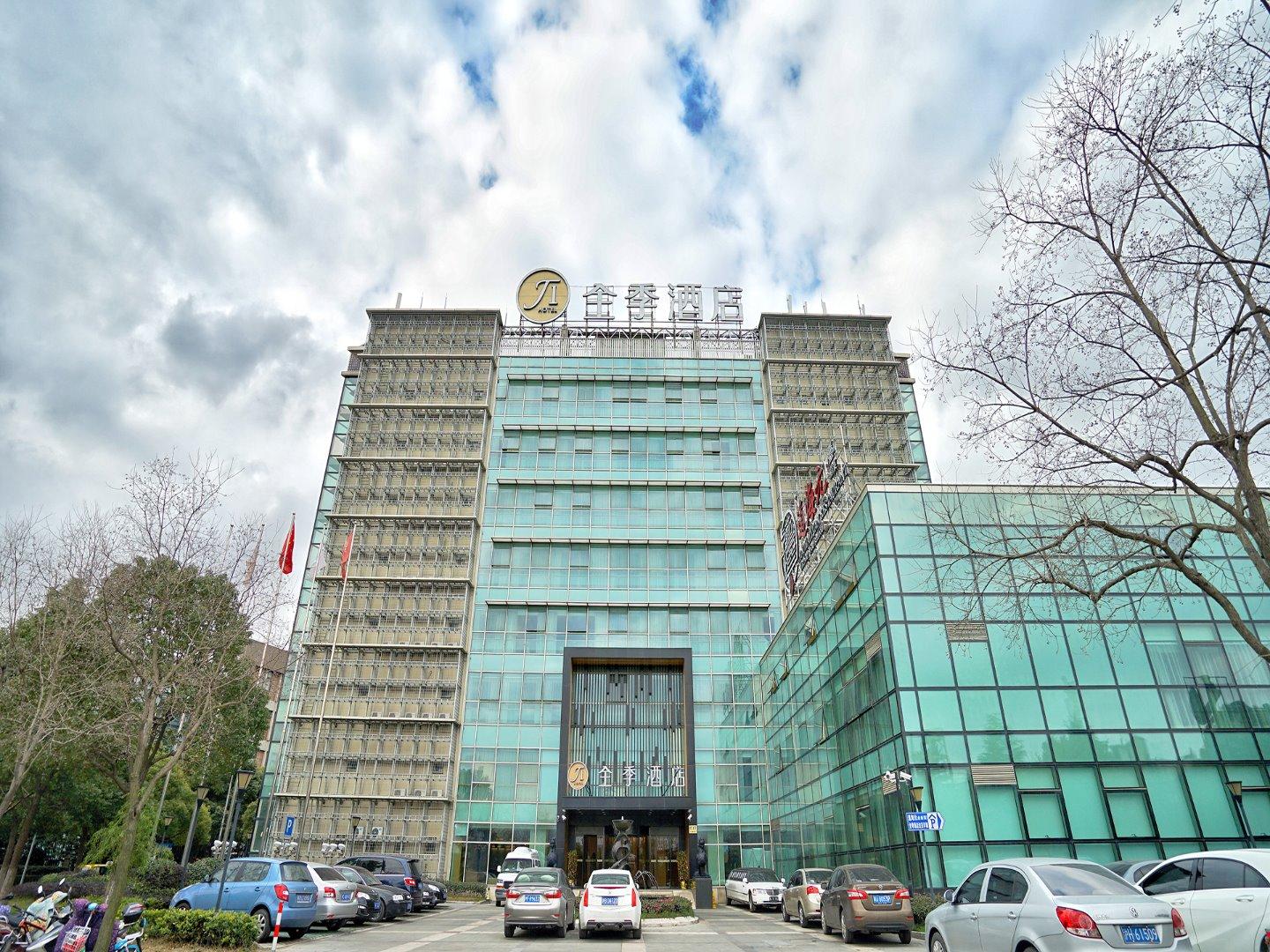 Ji Zhangjiang 4*