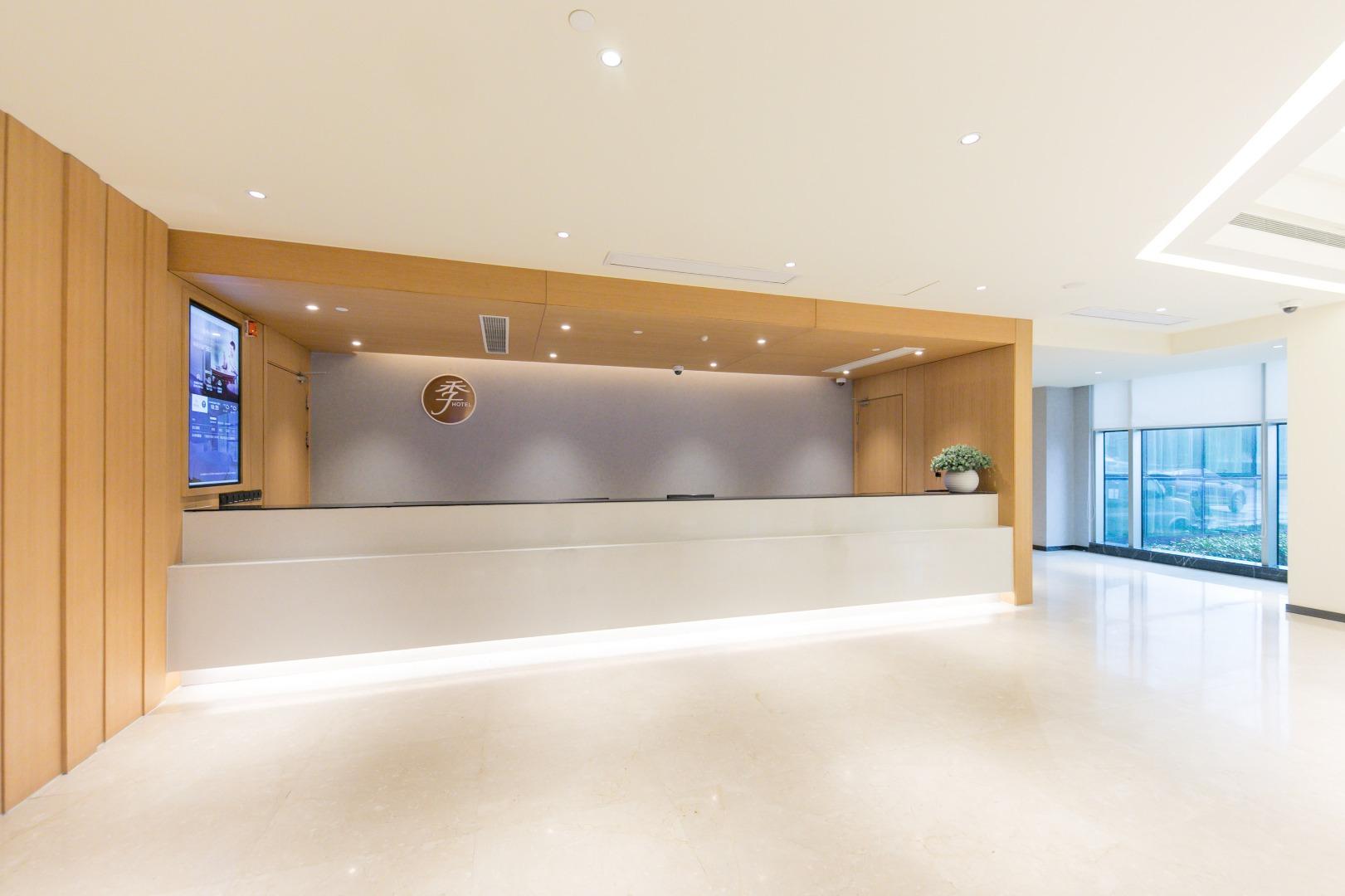 Ji Zhangjiang Hotel