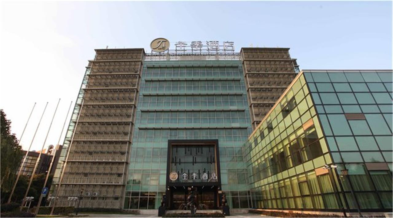 Hotel Ji Zhangjiang 4*