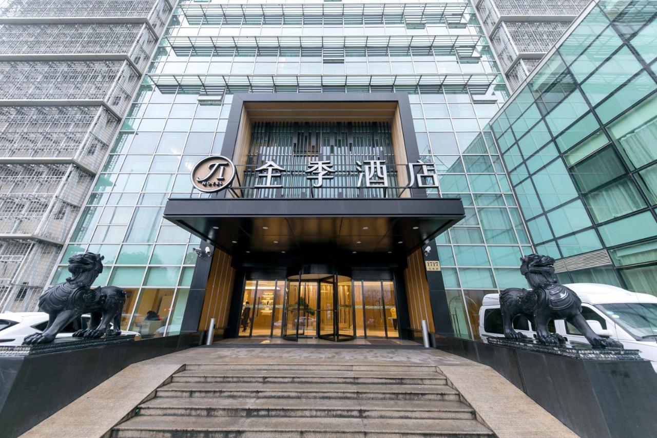Ji Zhangjiang Shanghai