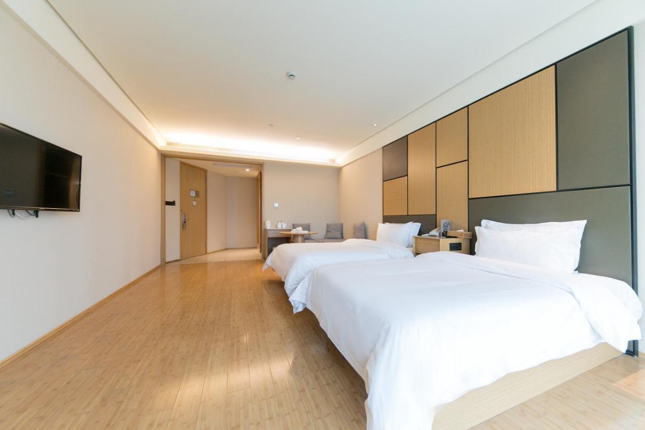Hotel Ji Zhangjiang 4*