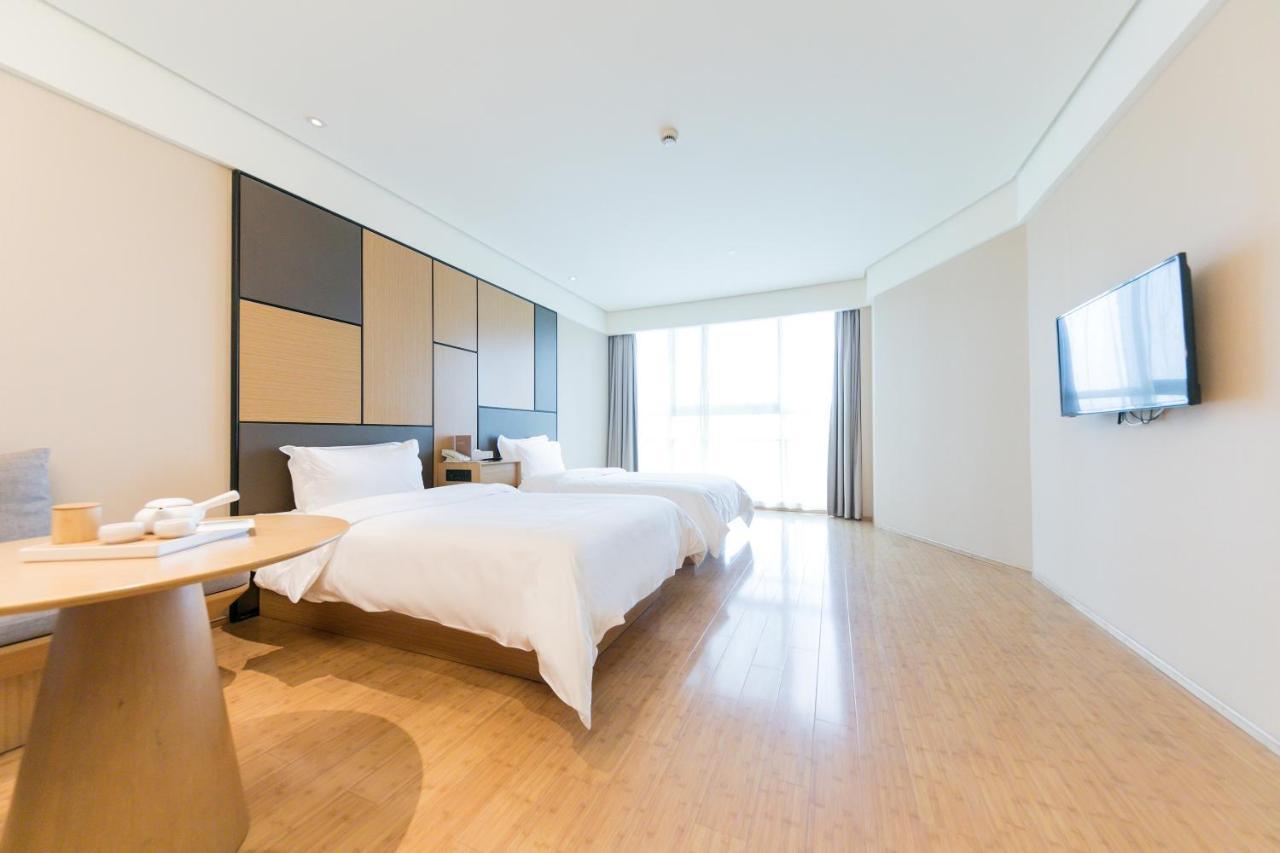 Hotel Ji Zhangjiang 4*