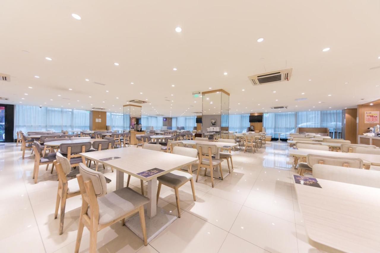 Ji Zhangjiang Hotel Shanghai