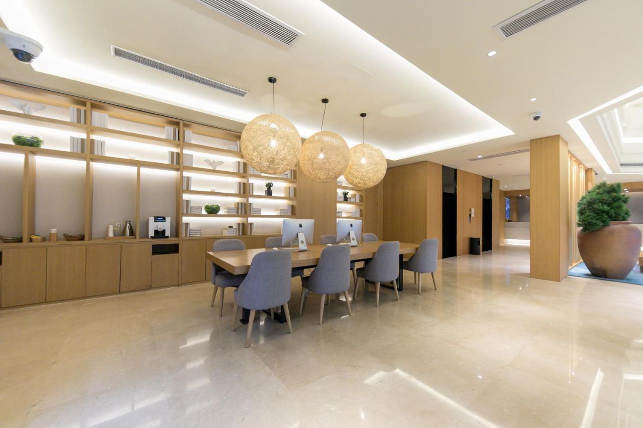 Hotel Ji Zhangjiang 4*