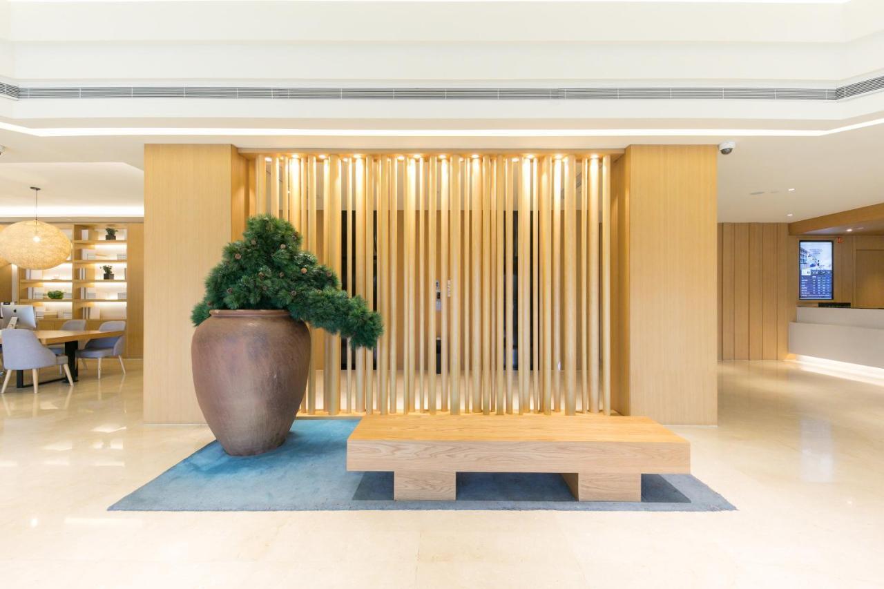 Hotel Ji Zhangjiang 4*