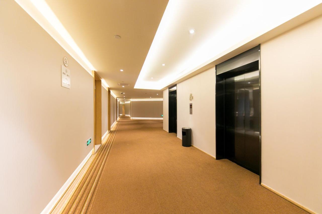 Ji Zhangjiang Hotel 4*