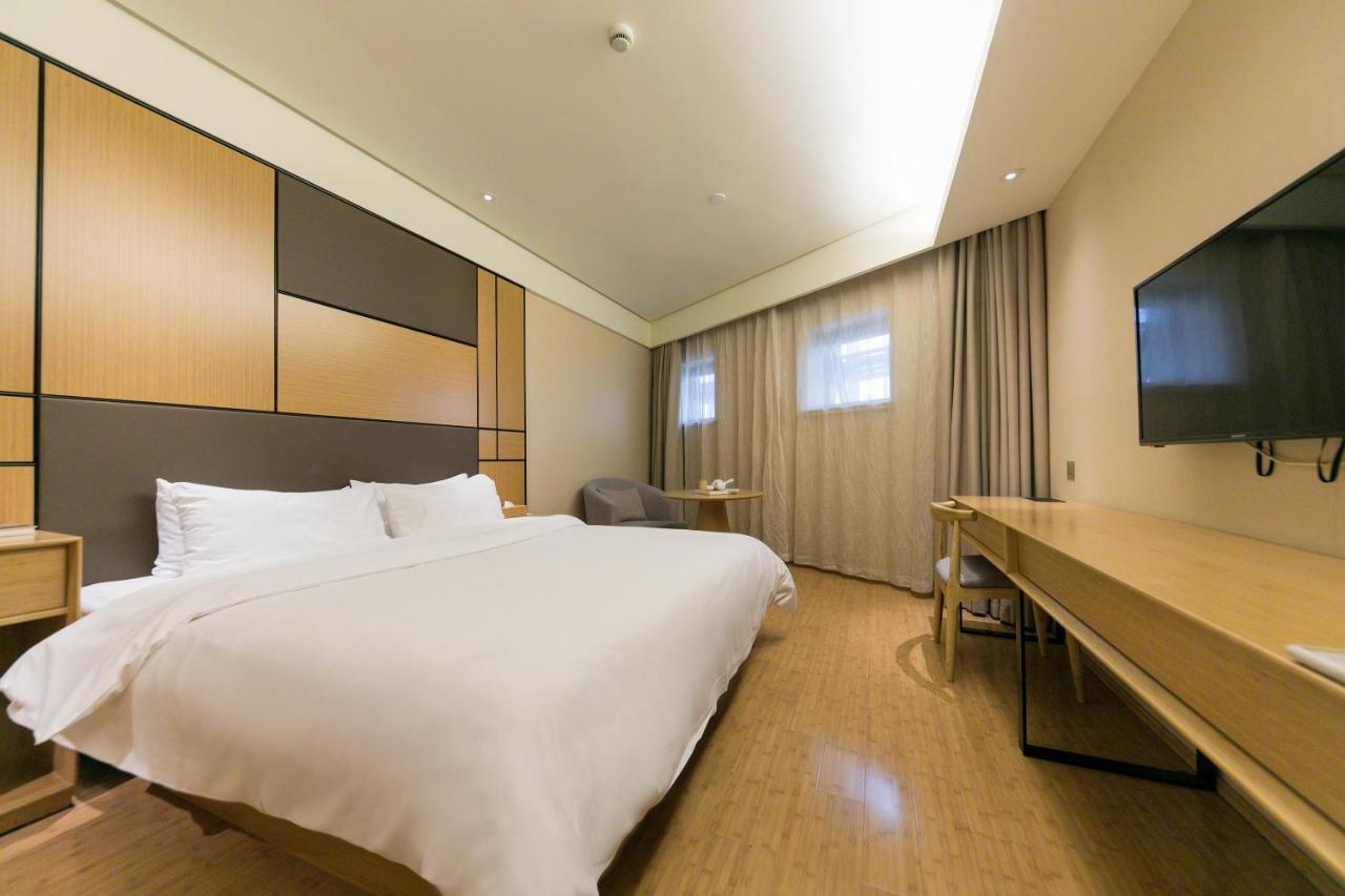 Hotel Ji Zhangjiang