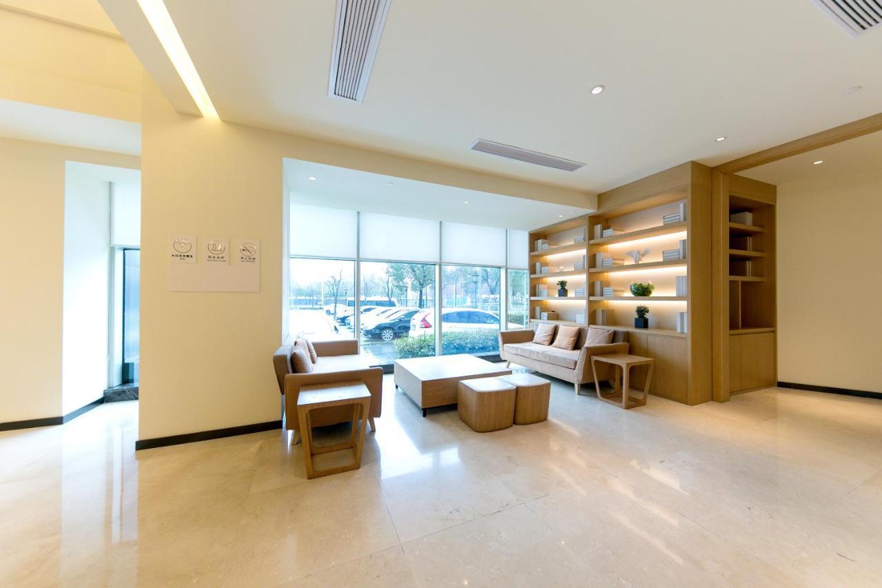 Ji Zhangjiang Hotel