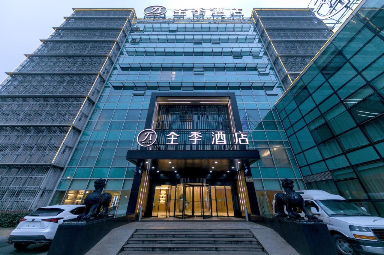 Hotel Ji Zhangjiang Shanghai